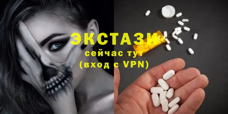 Ecstasy Punisher  Заволжье 